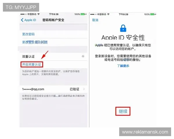 快速下载安装凯发登录苹果版，开启你的专属娱乐新体验